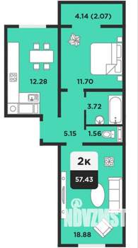 2-к квартира, вторичка, 57м2, 7/9 этаж