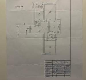 3-к квартира, вторичка, 97м2, 1/7 этаж