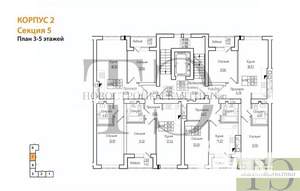 2-к квартира, вторичка, 56м2, 3/9 этаж