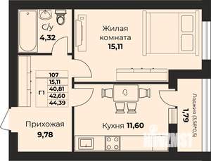 1-к квартира, вторичка, 40м2, 9/9 этаж