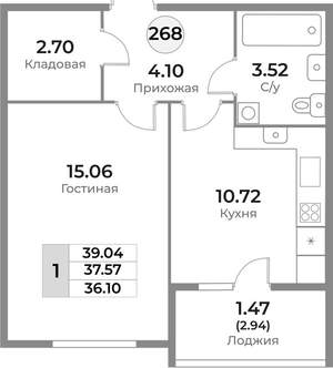 1-к квартира, вторичка, 38м2, 2/10 этаж