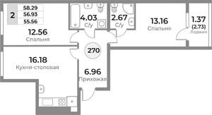 2-к квартира, вторичка, 57м2, 3/10 этаж