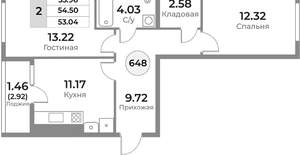 2-к квартира, вторичка, 55м2, 6/10 этаж