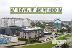 3-к квартира, вторичка, 83м2, 10/10 этаж
