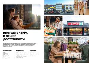 2-к квартира, вторичка, 57м2, 1/9 этаж