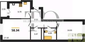 2-к квартира, вторичка, 58м2, 2/9 этаж