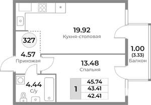 1-к квартира, строящийся дом, 43м2, 10/10 этаж