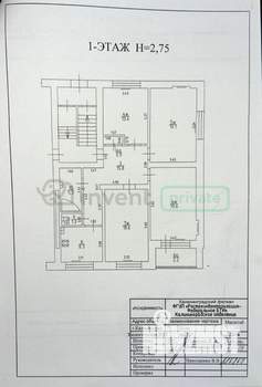 4-к квартира, вторичка, 102м2, 1/5 этаж