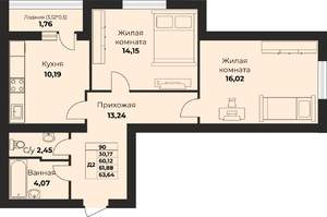 2-к квартира, вторичка, 63м2, 7/9 этаж