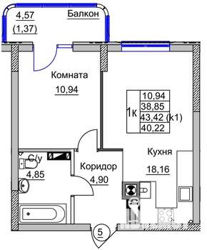 1-к квартира, вторичка, 40м2, 1/9 этаж