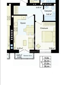 1-к квартира, сданный дом, 34м2, 4/4 этаж