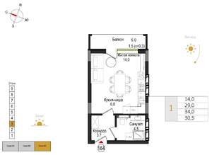 Студия квартира, вторичка, 31м2, 3/9 этаж