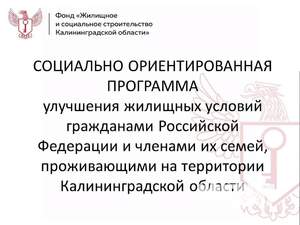 2-к квартира, вторичка, 46м2, 3/9 этаж