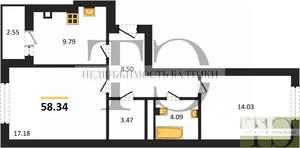 2-к квартира, вторичка, 58м2, 3/9 этаж