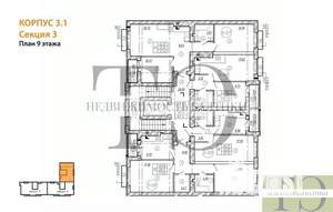 2-к квартира, вторичка, 59м2, 9/9 этаж