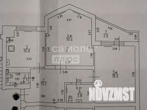 2-к квартира, вторичка, 68м2, 6/9 этаж