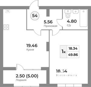 1-к квартира, строящийся дом, 50м2, 6/7 этаж
