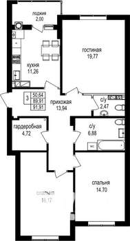 3-к квартира, вторичка, 92м2, 1/8 этаж