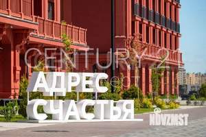 1-к квартира, вторичка, 53м2, 4/11 этаж