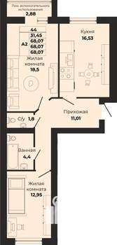 2-к квартира, вторичка, 68м2, 4/9 этаж