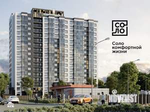 3-к квартира, вторичка, 95м2, 3/16 этаж