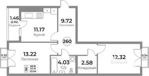 2-к квартира, строящийся дом, 55м2, 10/10 этаж