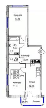 2-к квартира, вторичка, 61м2, 4/9 этаж