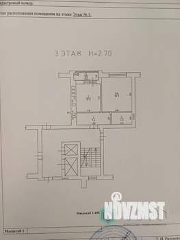 1-к квартира, вторичка, 47м2, 3/9 этаж