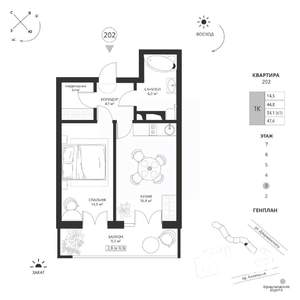 1-к квартира, вторичка, 48м2, 3/7 этаж