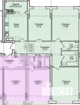 3-к квартира, вторичка, 89м2, 15/16 этаж