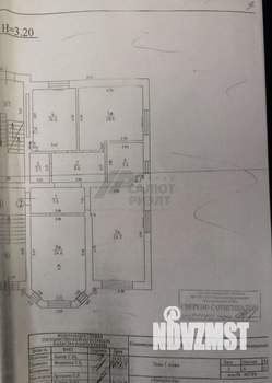 3-к квартира, вторичка, 113м2, 1/4 этаж