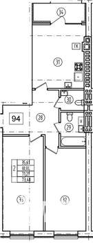 2-к квартира, строящийся дом, 71м2, 6/9 этаж