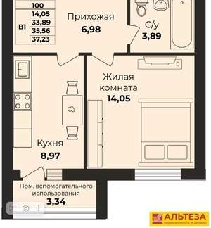1-к квартира, сданный дом, 36м2, 8/9 этаж
