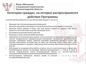 1-к квартира, вторичка, 35м2, 4/9 этаж