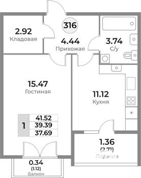 1-к квартира, строящийся дом, 39м2, 7/10 этаж