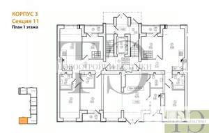 2-к квартира, вторичка, 58м2, 1/9 этаж