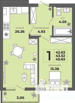 1-к квартира, строящийся дом, 44м2, 6/8 этаж