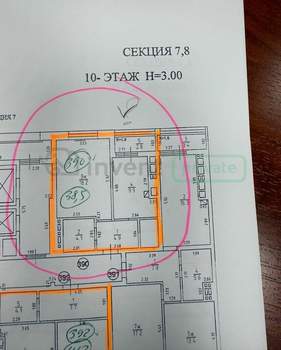 1-к квартира, вторичка, 39м2, 10/12 этаж
