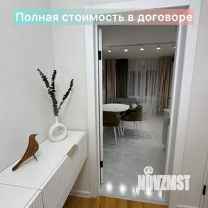 1-к квартира, вторичка, 46м2, 7/10 этаж