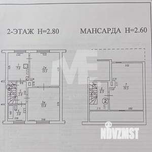 3-к квартира, вторичка, 68м2, 2/2 этаж