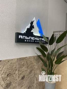 2-к квартира, сданный дом, 77м2, 7/12 этаж