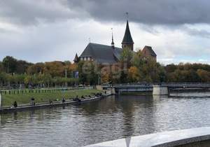 2-к квартира, вторичка, 52м2, 10/13 этаж