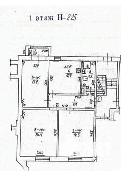 3-к квартира, вторичка, 98м2, 1/4 этаж