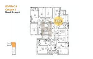 2-к квартира, вторичка, 65м2, 2/8 этаж