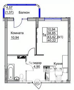 1-к квартира, вторичка, 40м2, 8/9 этаж