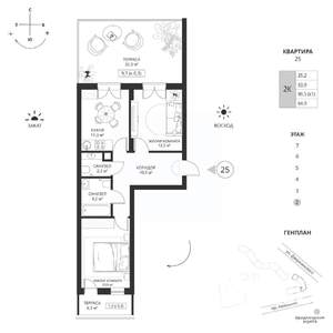 2-к квартира, вторичка, 65м2, 2/7 этаж