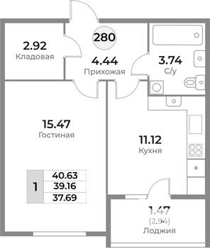 1-к квартира, вторичка, 39м2, 4/10 этаж