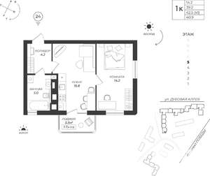 1-к квартира, вторичка, 41м2, 5/9 этаж