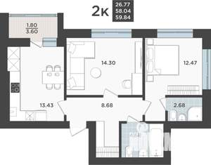 2-к квартира, строящийся дом, 58м2, 9/9 этаж