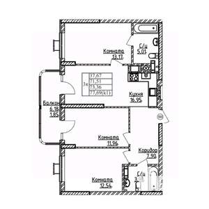 3-к квартира, строящийся дом, 73м2, 6/9 этаж